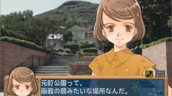 Screenshot for Kita he.: Diamond Dust