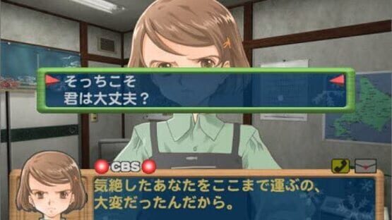 Screenshot for Kita he.: Diamond Dust