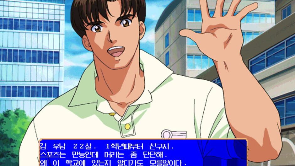Screenshot for Refrain Love: Anata ni Aitai