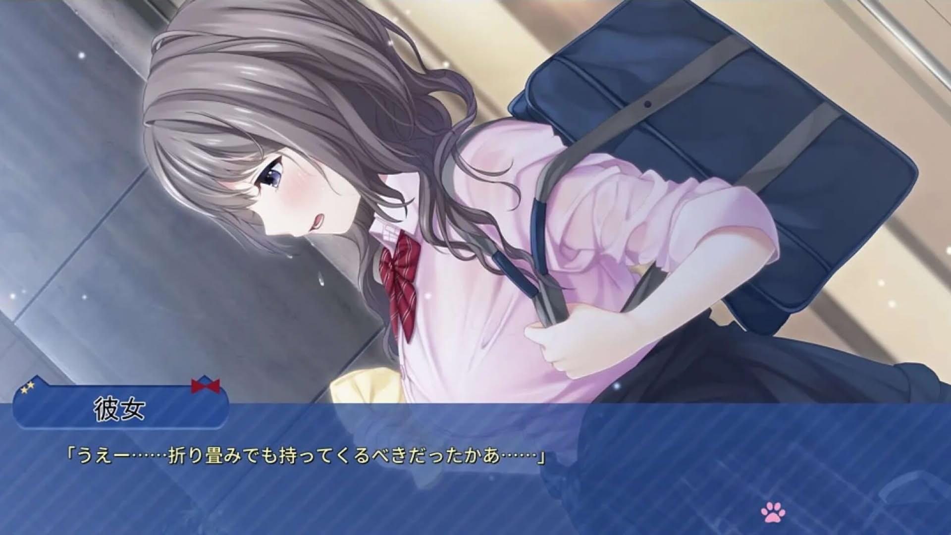 Screenshot for Mikagami Sumika No Seifuku Katsudou