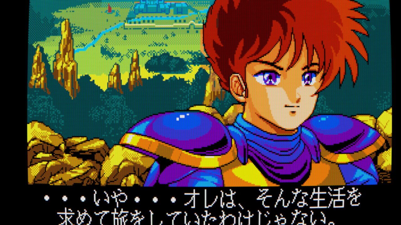 Screenshot for Dragon Knight & Graffiti