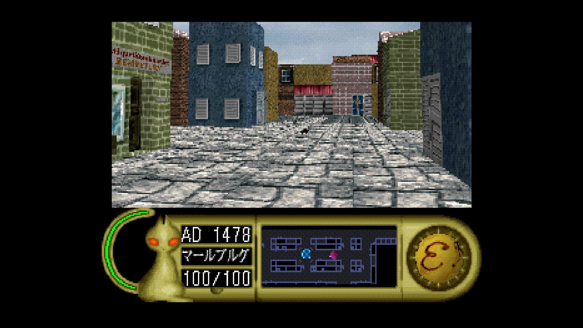 Screenshot for Schrödinger no Neko: Die Katze von Schrödinger