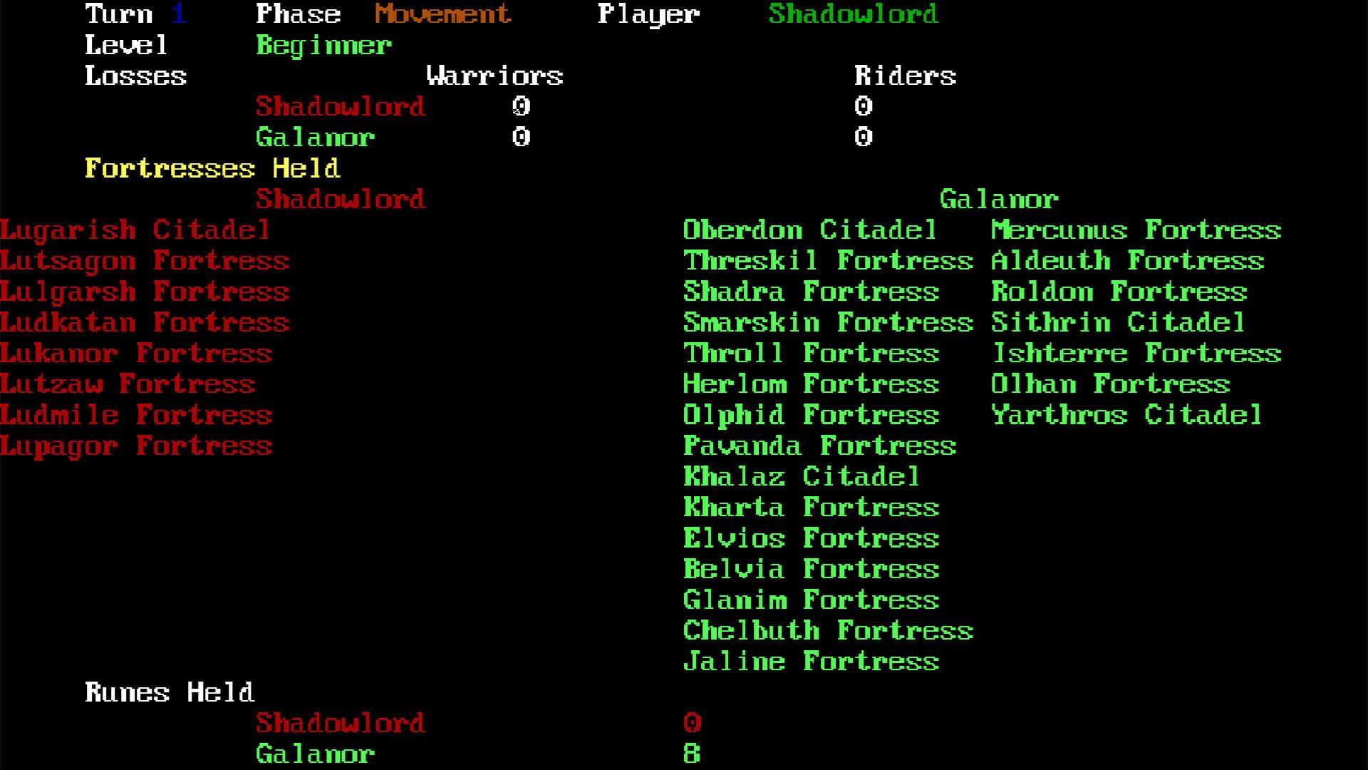 Screenshot for Sorcerer Lord