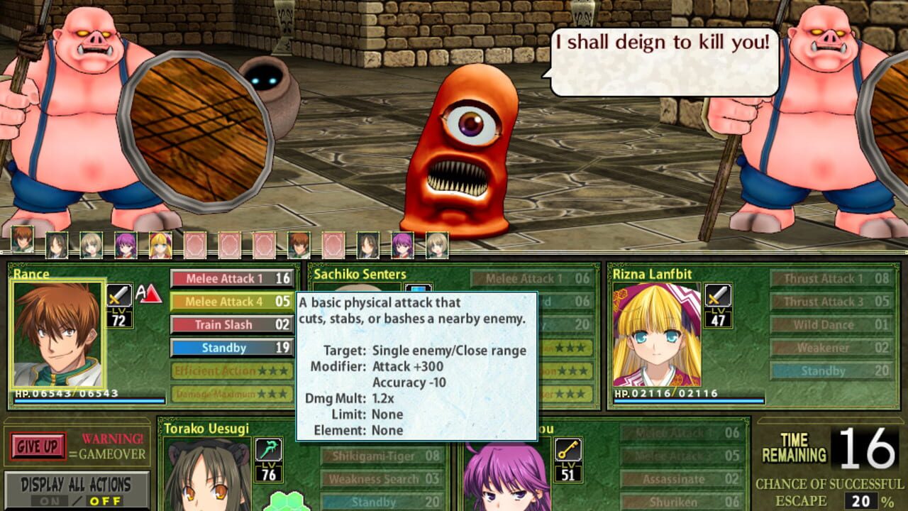Screenshot for Rance Quest Magnum