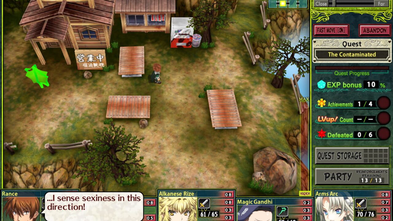 Screenshot for Rance Quest Magnum
