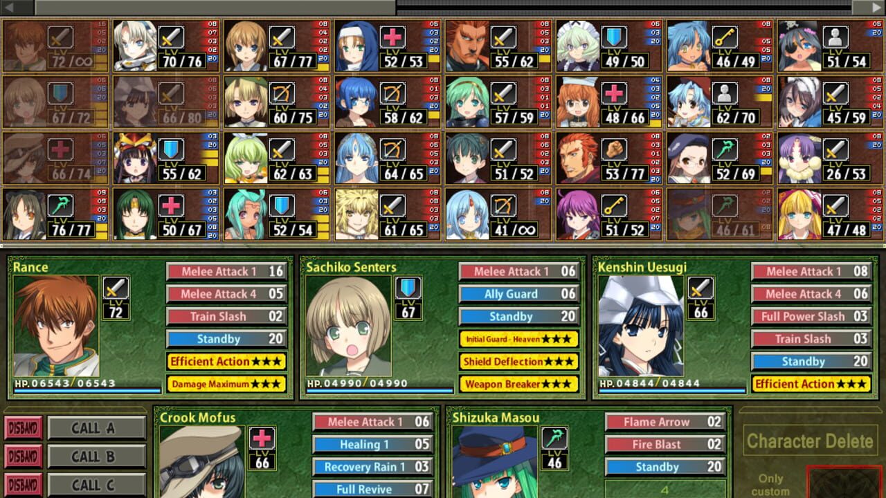 Screenshot for Rance Quest Magnum