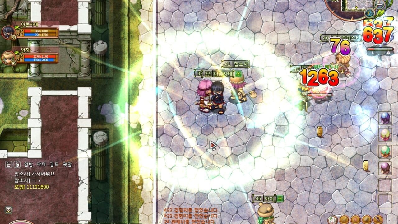 Screenshot for Zwei!! Online
