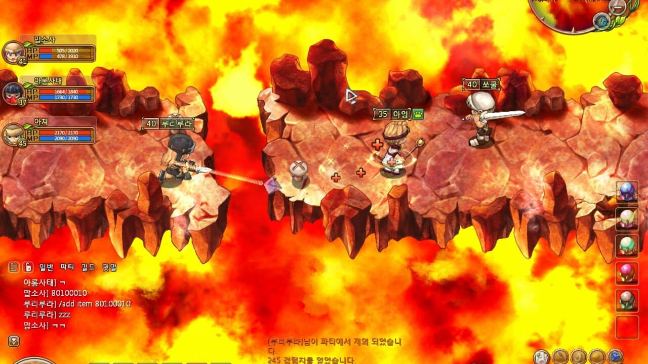 Screenshot for Zwei!! Online