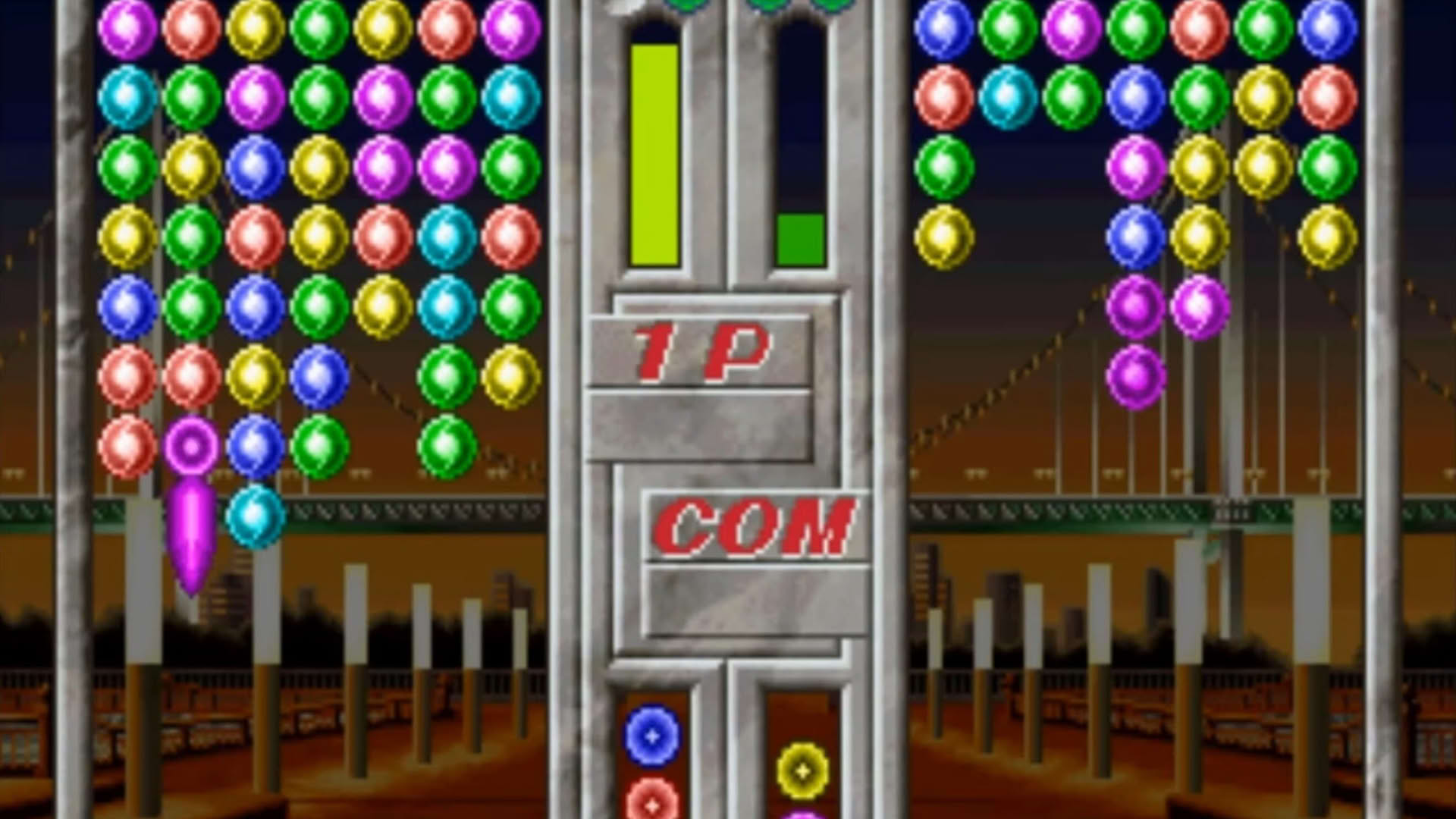 Screenshot for U.P.P.