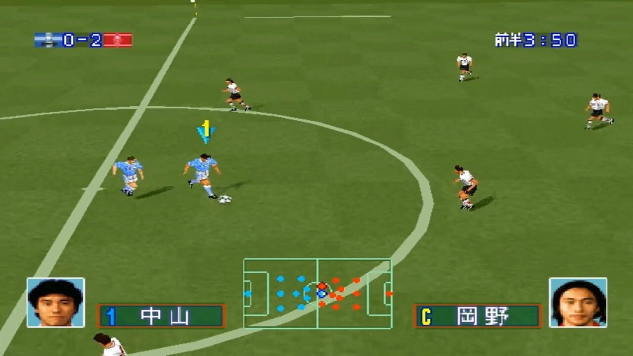 Screenshot for J.League Jikkyou Winning Eleven 97