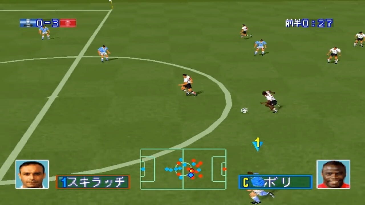 Screenshot for J.League Jikkyou Winning Eleven 97