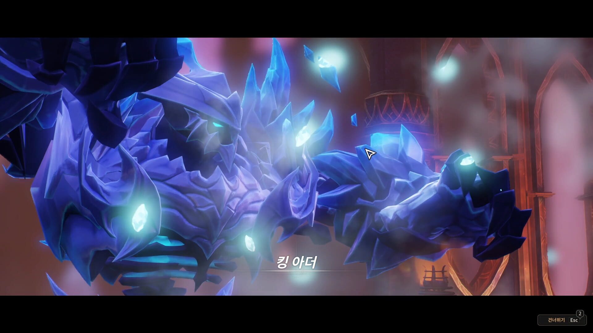 Screenshot for Night Walker