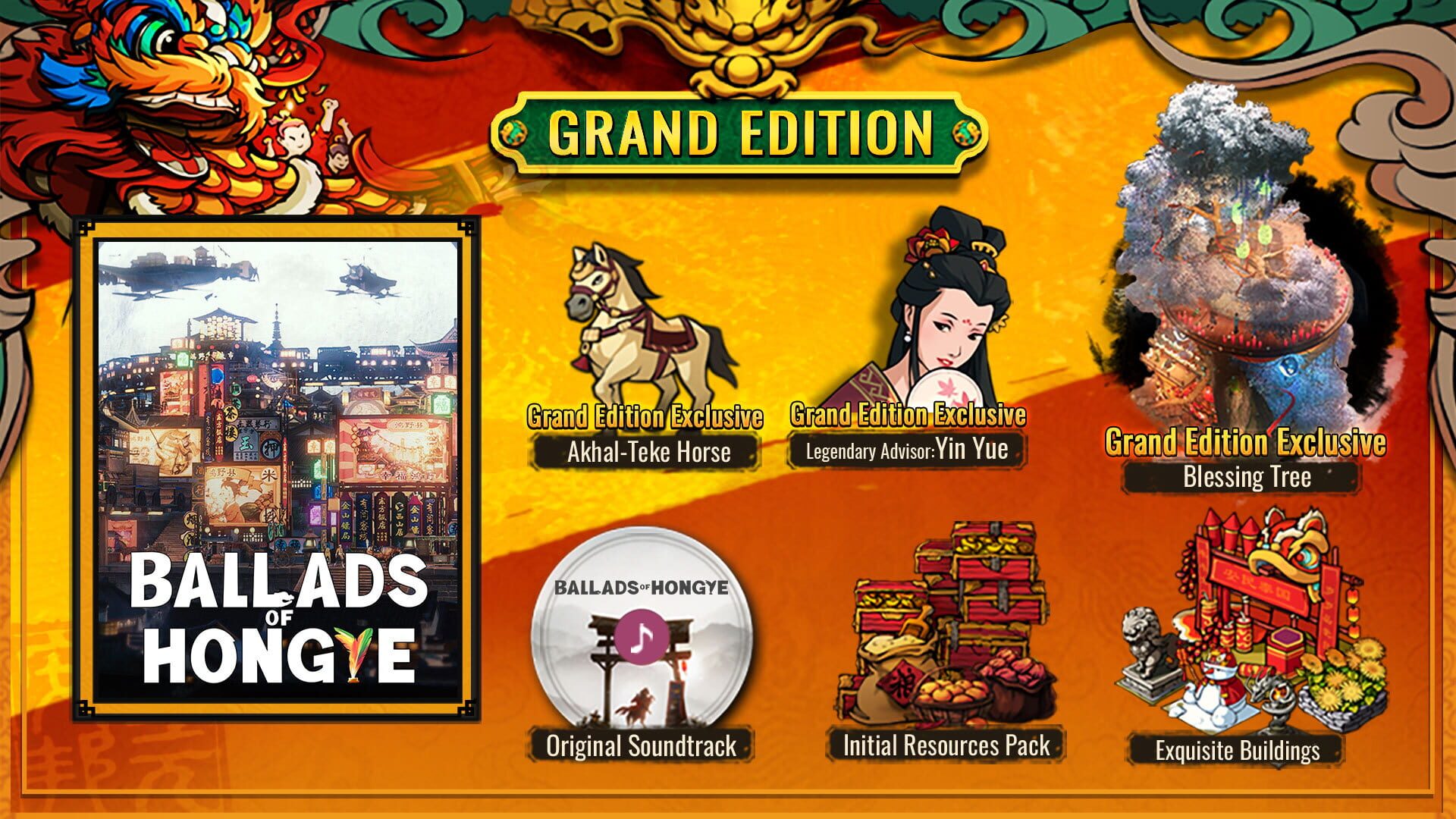 Screenshot for Ballads of Hongye