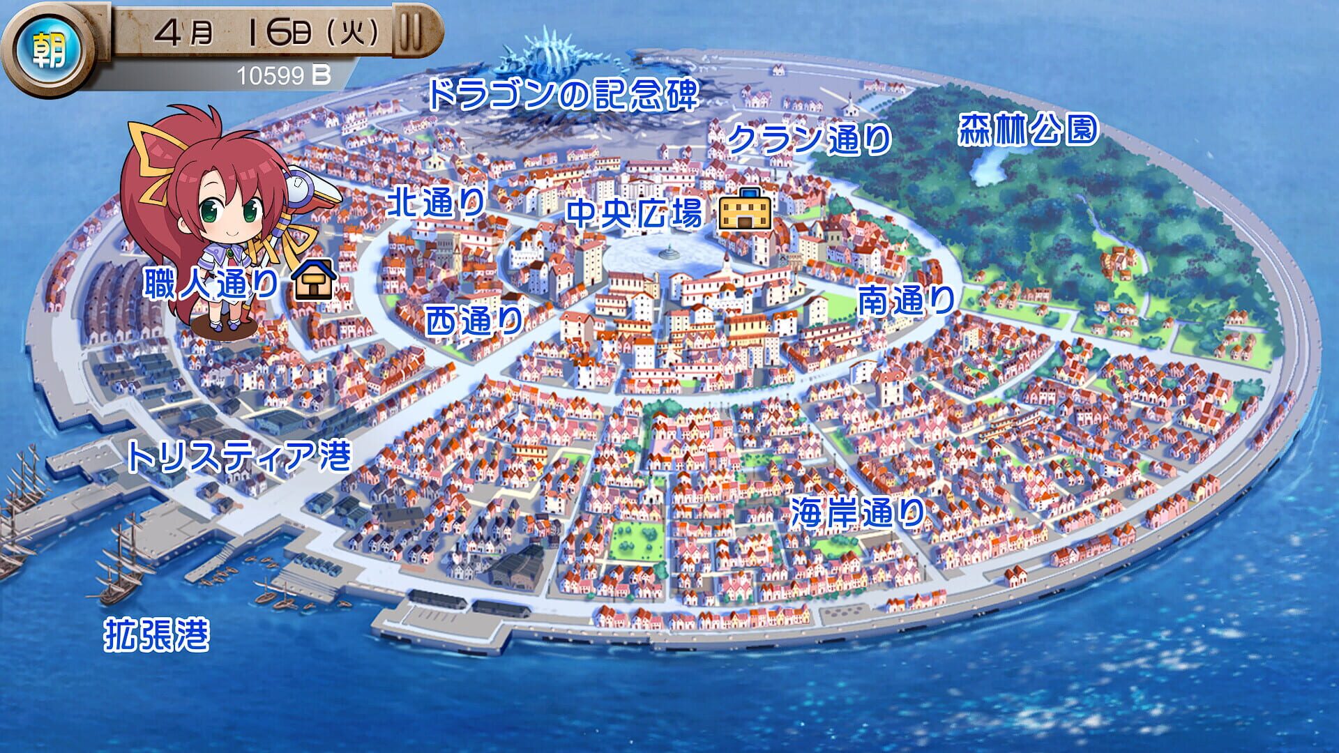 Screenshot for Tristia: Legacy