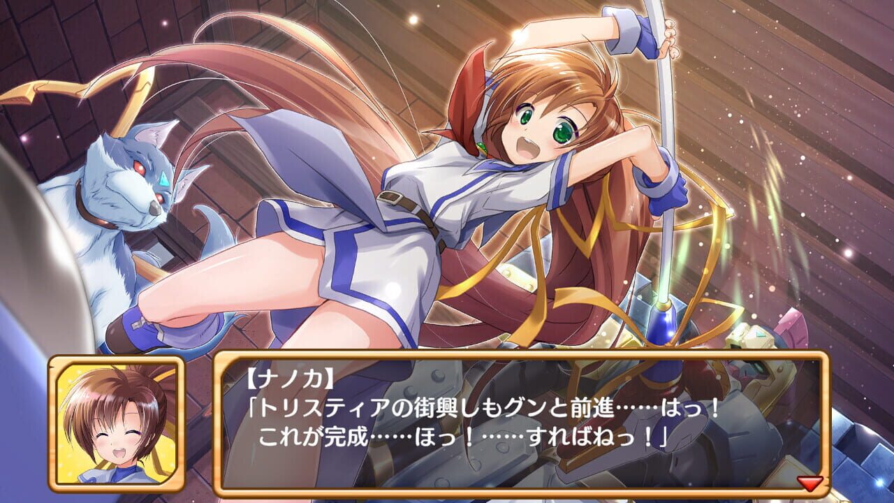 Screenshot for Tristia: Restore