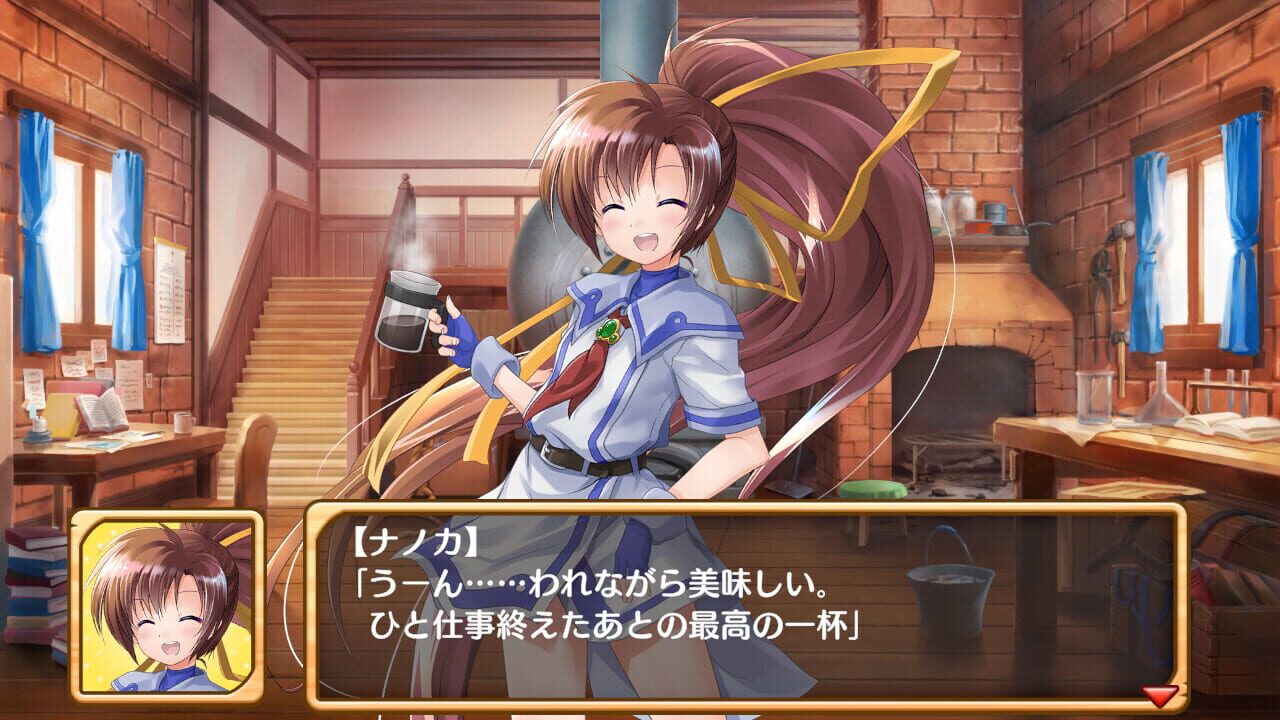 Screenshot for Tristia: Restore