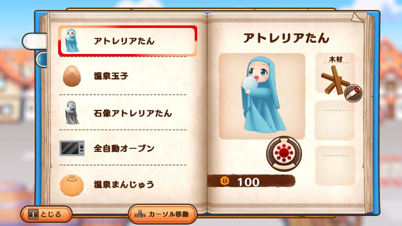 Screenshot for Tristia: Restore