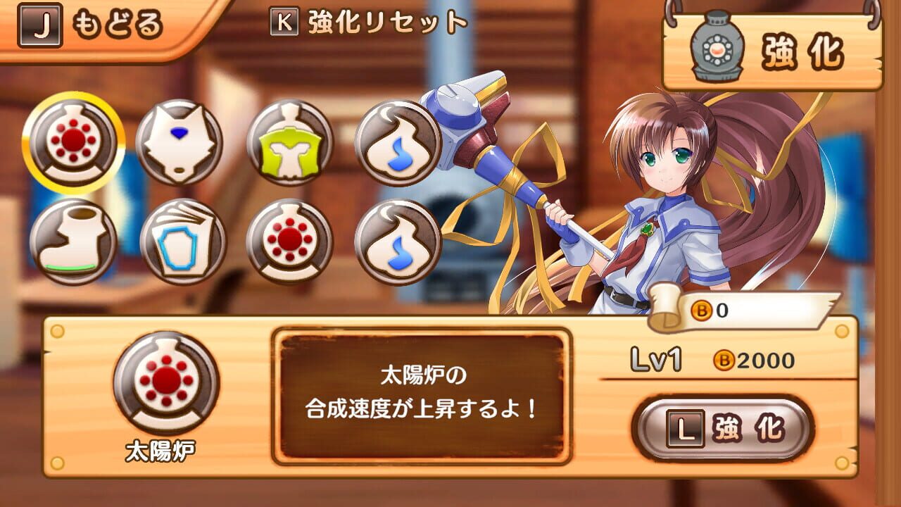 Screenshot for Tristia: Restore