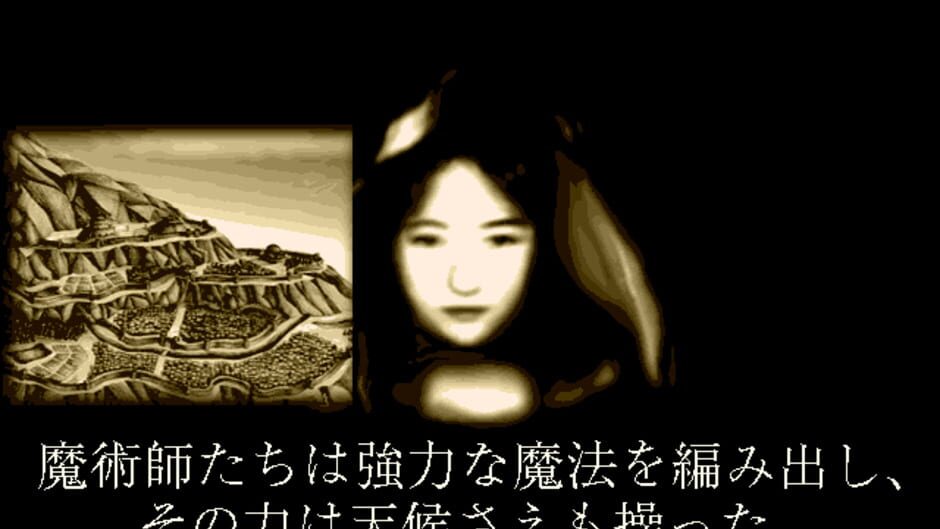 Screenshot for Lunatic Dawn