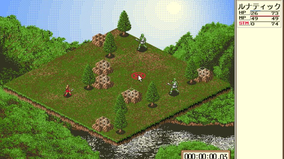 Screenshot for Lunatic Dawn