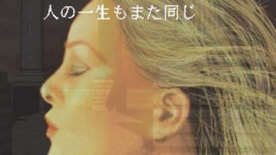Screenshot for Lunatic Dawn FX