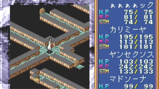 Screenshot for Lunatic Dawn FX