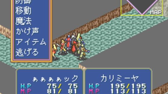 Screenshot for Lunatic Dawn FX
