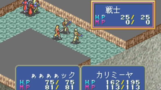 Screenshot for Lunatic Dawn FX