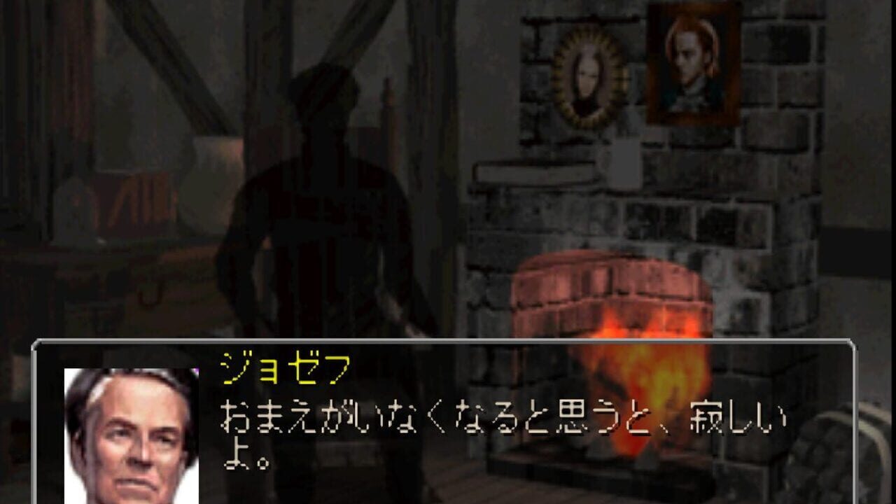 Screenshot for Lunatic Dawn Odyssey