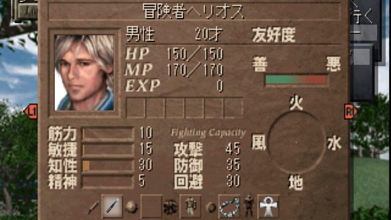Screenshot for Lunatic Dawn Odyssey