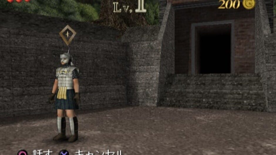 Screenshot for Lunatic Dawn Tempest