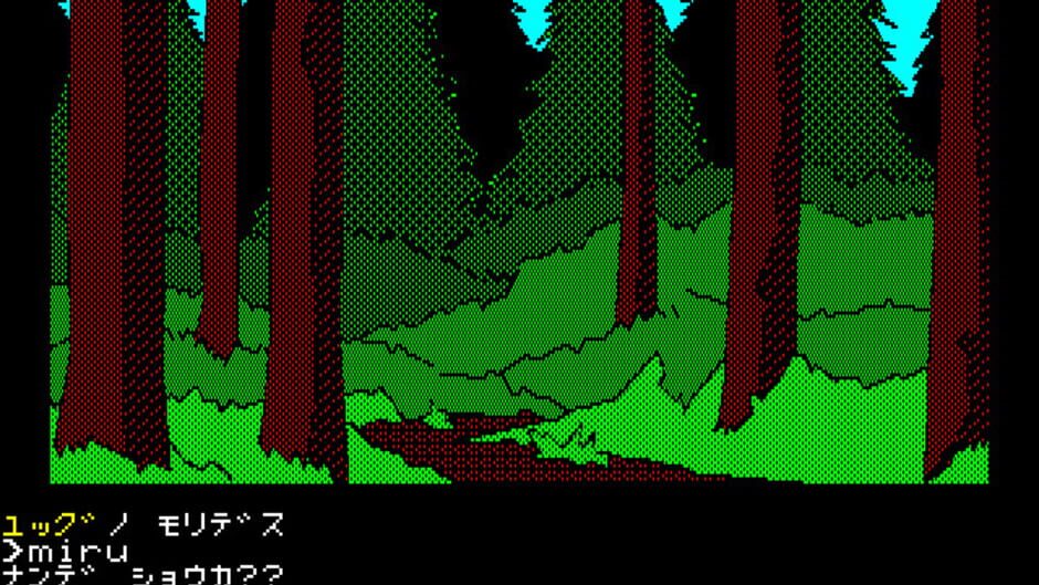Screenshot for Zarth