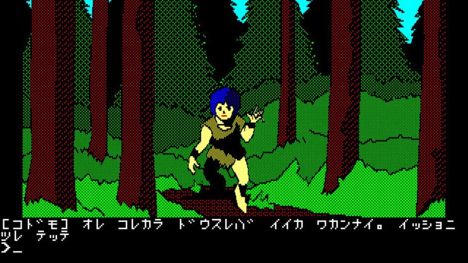 Screenshot for Zarth