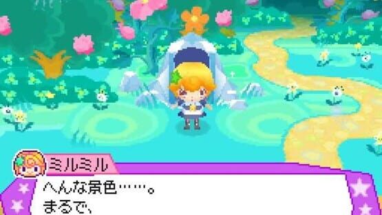 Screenshot for Cocoro no Cocoron