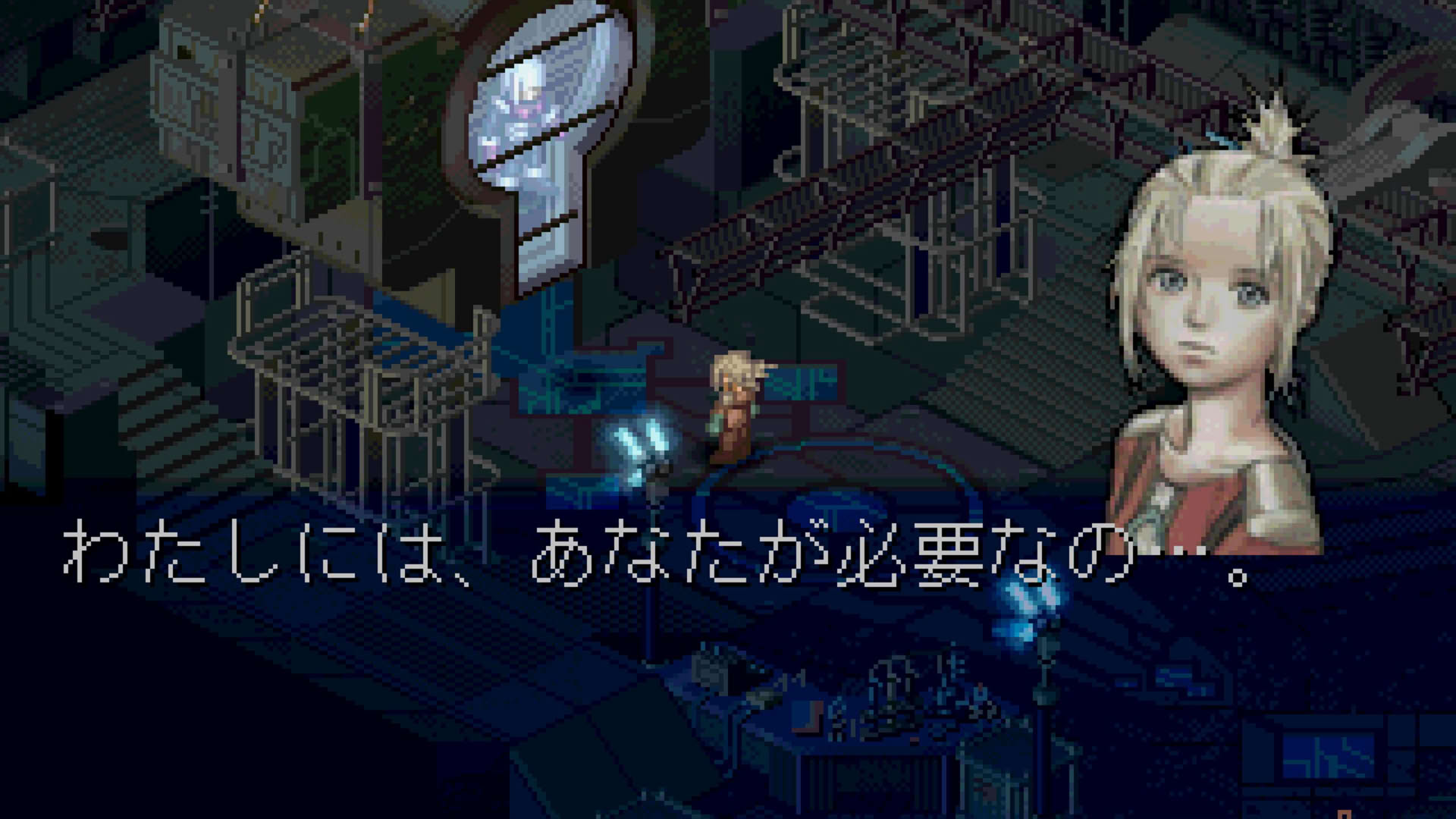 Screenshot for Ecsaform
