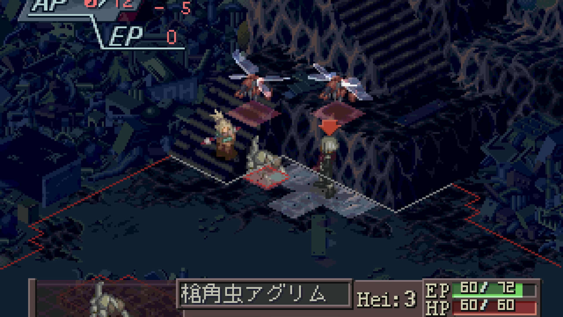 Screenshot for Ecsaform