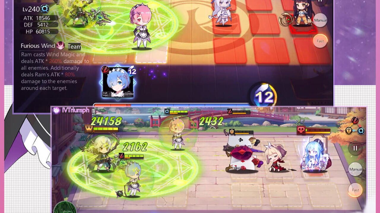 Screenshot for Illusion Connect