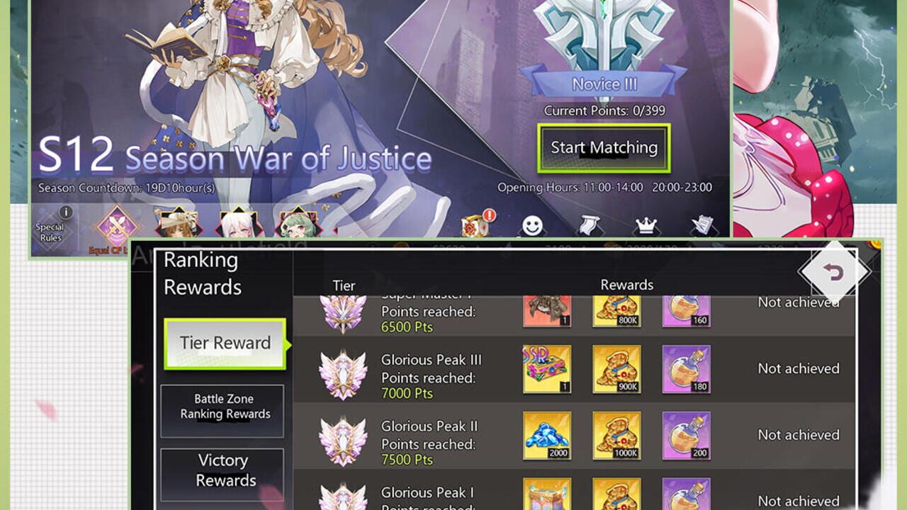 Screenshot for Illusion Connect