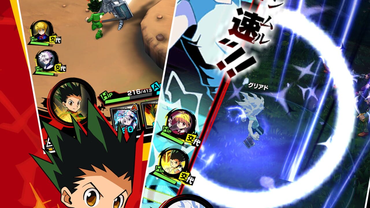 Screenshot for Hunter X Hunter: Greed Adventure