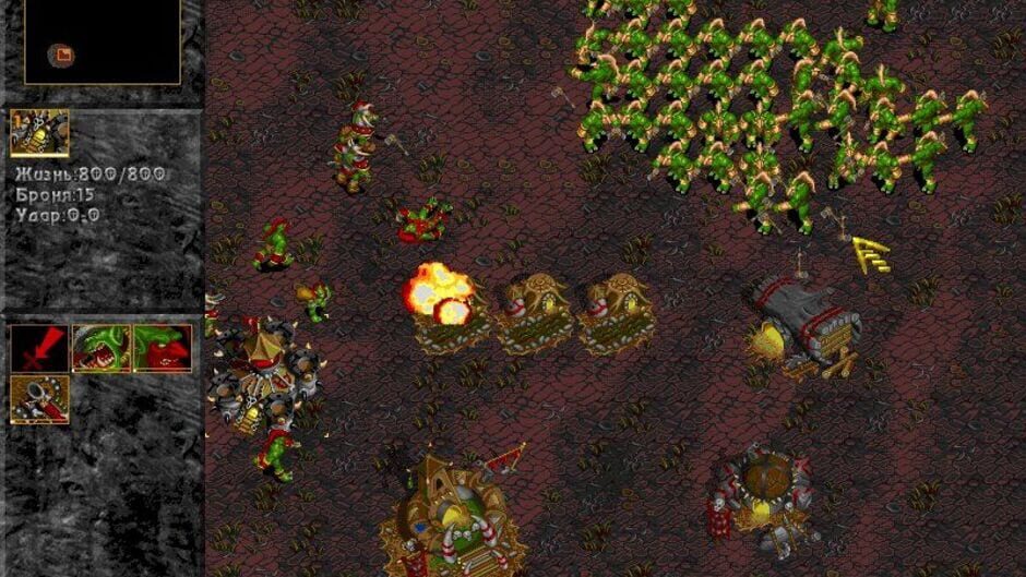 Screenshot for Warcraft 2000: Nuclear Epidemic
