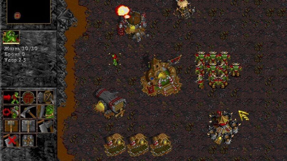 Screenshot for Warcraft 2000: Nuclear Epidemic