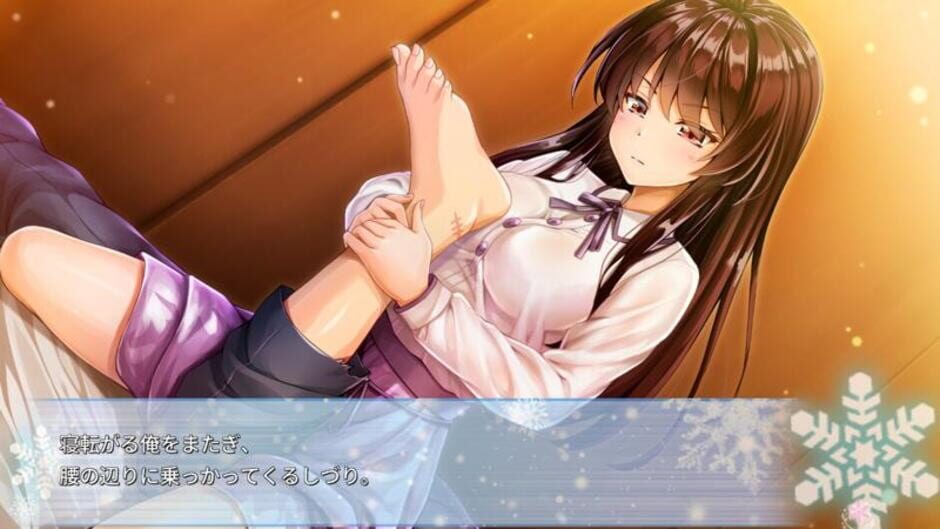 Screenshot for Aikano: Yukizora no Triangle