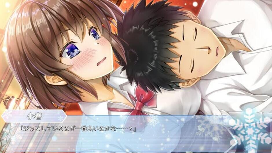 Screenshot for Aikano: Yukizora no Triangle