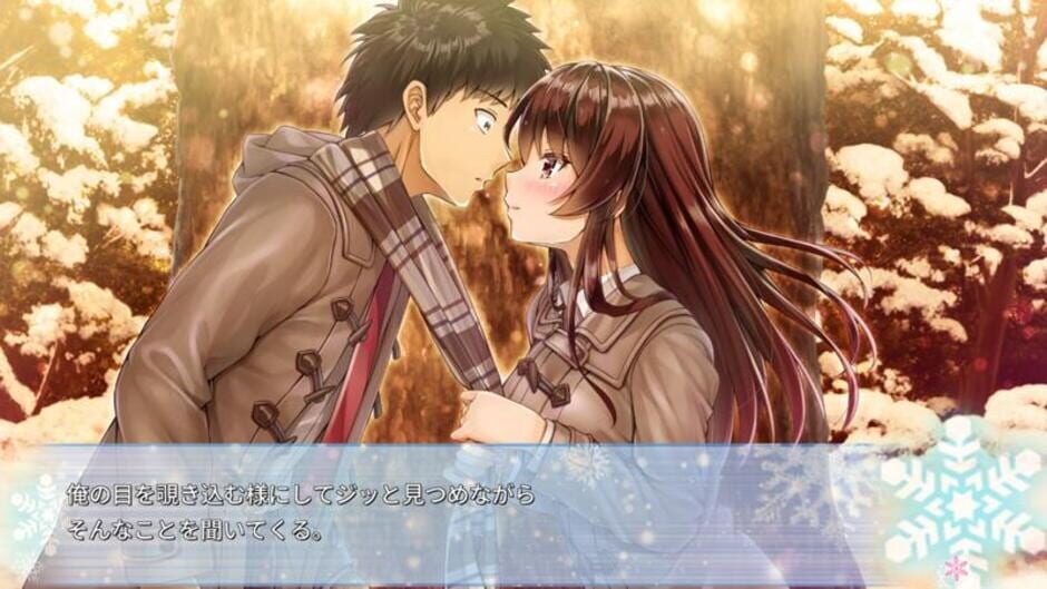 Screenshot for Aikano: Yukizora no Triangle