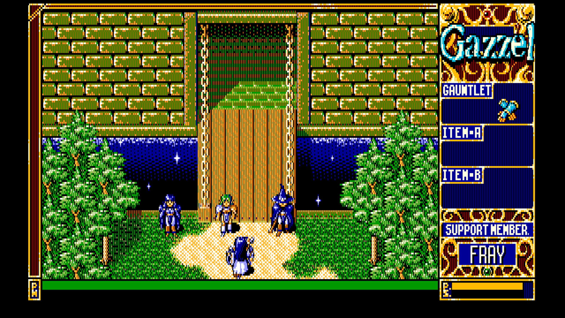 Screenshot for Xak Precious Package: The Tower of Gazzel