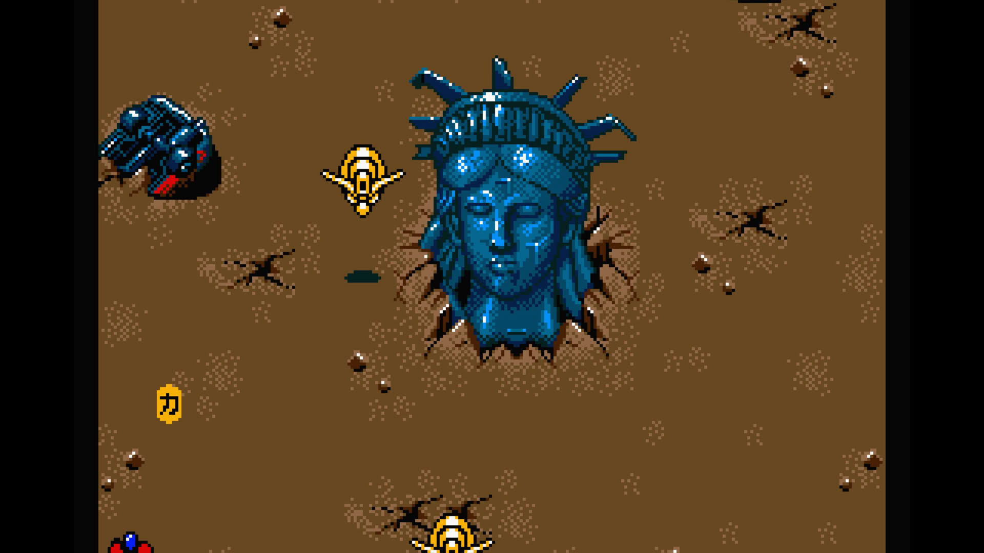 Screenshot for Aleste Gaiden