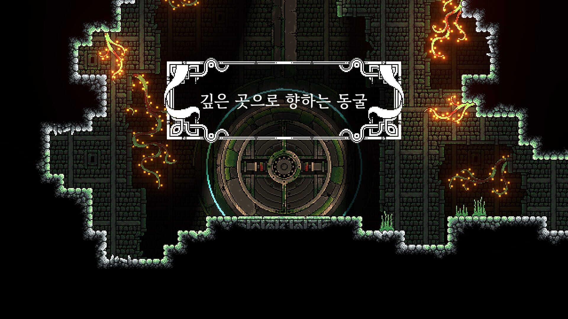 Screenshot for Gravity Castle