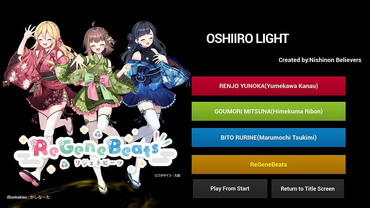 Screenshot for OshiIro