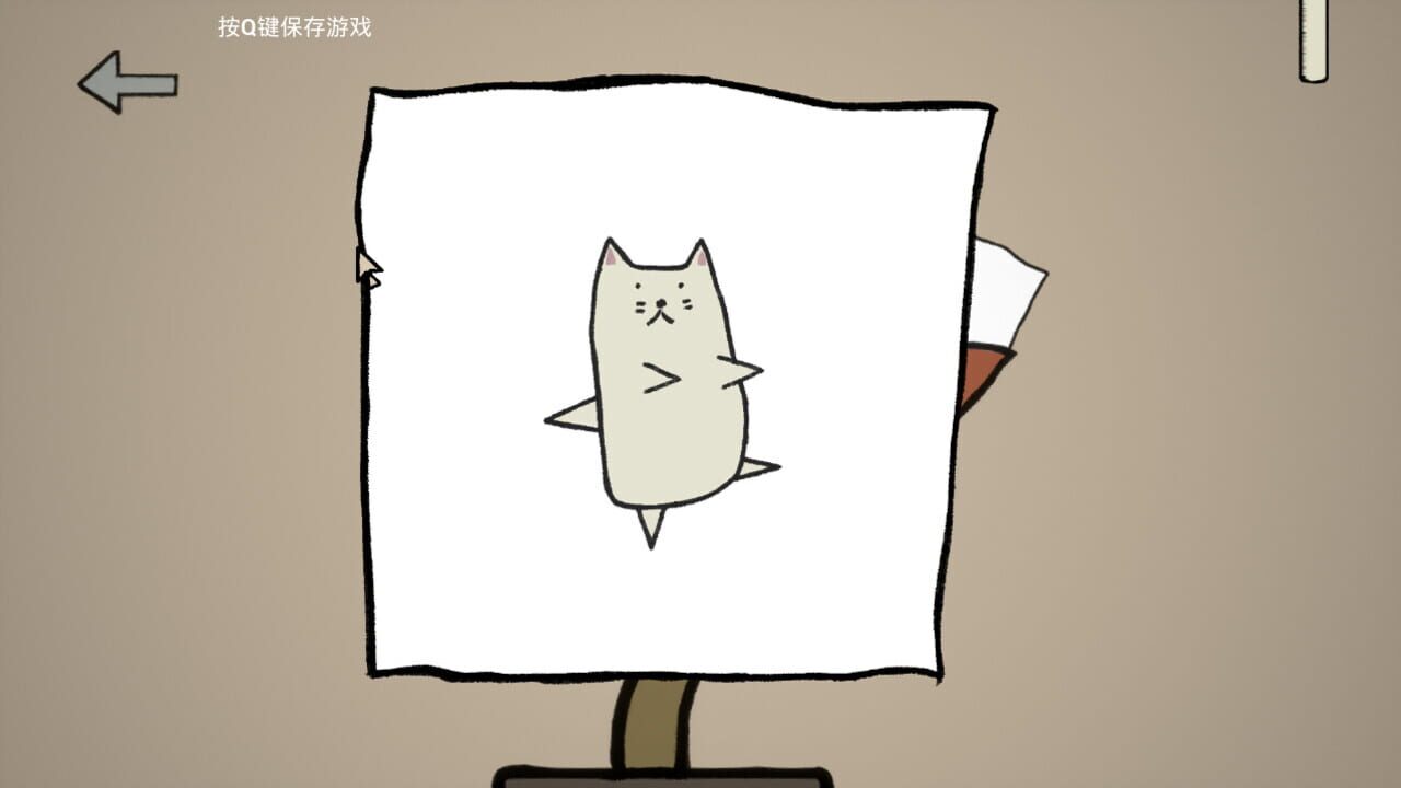 Screenshot for Hi Pizza