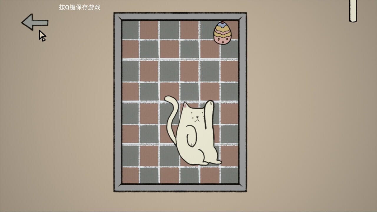 Screenshot for Hi Pizza